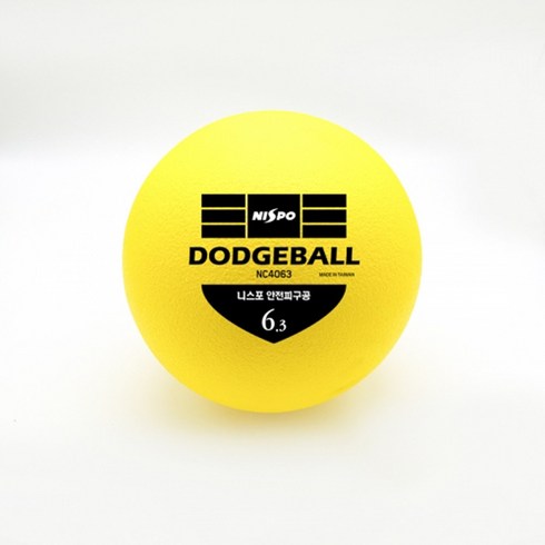 니스포 NEW 피구공 6.3인치 돗지볼 닷지볼 dodgeball, 네온옐로우