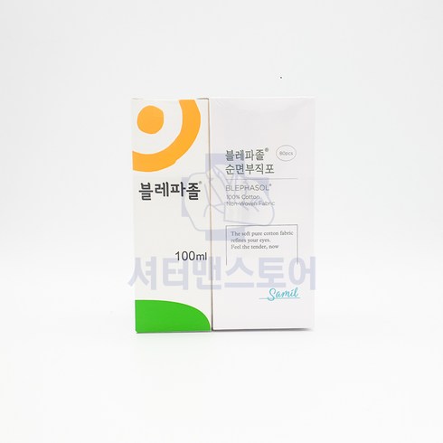 삼일제약 블레파졸 100ml + 순면부직포 80포, 무색무향, 1개