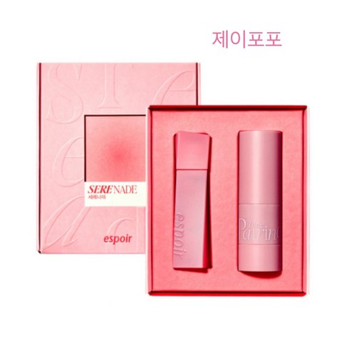 에스쁘아세레나데 - 세레나데 에디션(꾸뛰르 블러벨벳 5.5g + 리퀴드 치크 8ml SET), 1개