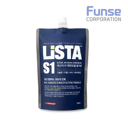 [LISTA] 리스타 S1 엔진오일 첨가제 500ml, 리스타S1 엔진오일 첨가제, 1개