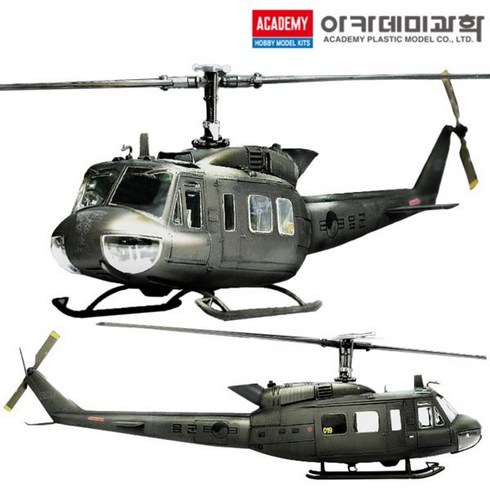 uh-1 - 1/48 대한민국 육군 UH-1D/H 프라모델 아카데미과학 12308 (안전 포장 배송)