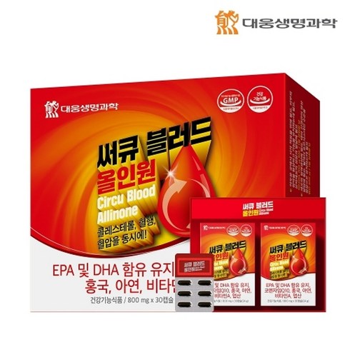 글루타치온800mgx30정 - 대웅생명과학 써큐 블러드 올인원 1박스 (800mg x 30정 2개입), 2개