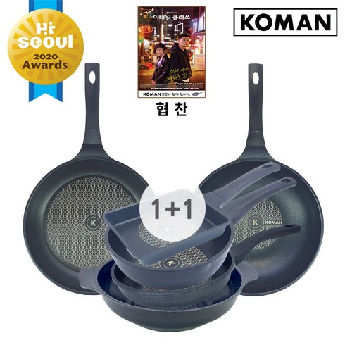 코맨 1+1 블랙윈 티타늄코팅 프라이팬 궁중팬 특가전 / 골라담기, 05. 코맨 블랙윈 티타늄코팅 궁중팬 26cm, 02. 코맨 블랙윈 티타늄코팅 궁중팬 28cm