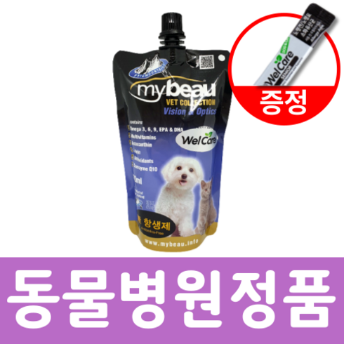 마이뷰 옵틱 눈영양제 백내장 눈물자국 300ml + 유산균 셋트 [동물병원 정품]