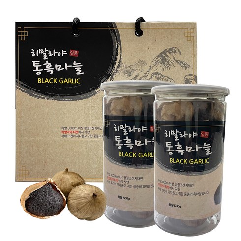 히말라야일품통흑마늘, 1개, 500g, 없음