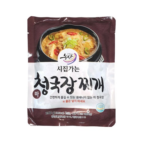 시집가는 농산 시집가는 마 청국장 350g 5개 10개, 6개