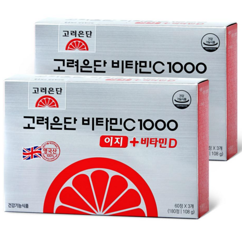 고려은단 비타민C1000 이지 + 비타민D 업그레이드, 180정, 2개