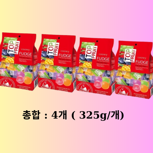 해외배송 - 베트남 탑젤리 믹스 과일 젤리 320g TOP FRUIT COOWY [ 해외 배송 : 3일 ~ 5일 ], 1.3kg, 1세트