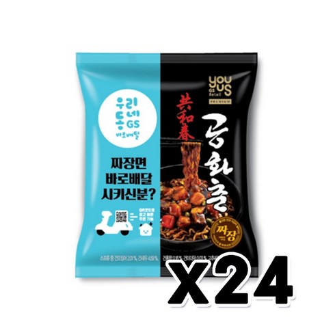 공화춘 짜장 봉지면 195g x 24개(1BOX), 24개