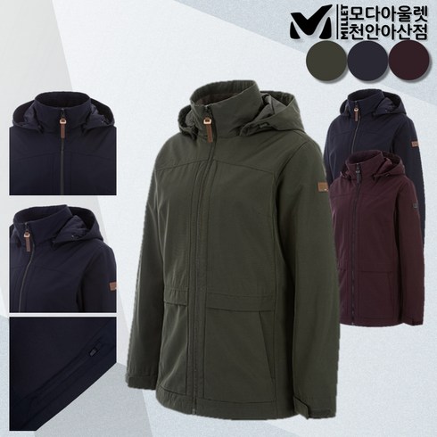 2023년 가성비 최고 밀레바람막이 - 밀레 밀레 아웃도어 이월특가 여성 윈드 자켓 바람막이