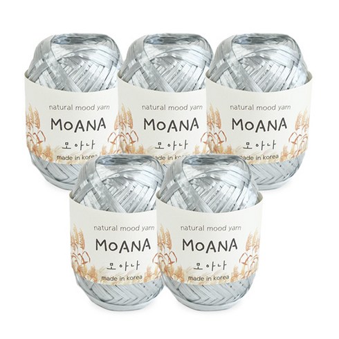 모아나실 - [앵콜스] (10+1) 모아나 40g (5볼묶음) 실버실 라피아 종이실 코바늘 여름가방 뜨개실, 1개, (**5볼묶음)127 실버