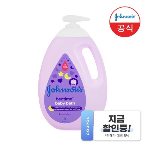 존슨즈베이비 베드타임 바스 아로마향, 1L, 1개