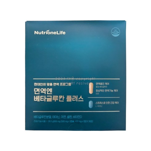 [TV상품]면역엔 베타글루칸 플러스 1박스 (1개월), 1개