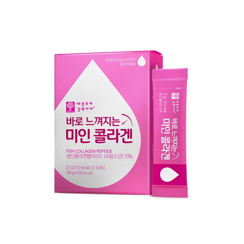 [애플트리김약사네] 바로 느껴지는 미인 콜라겐 2g x 14포 1박스 2주분