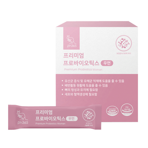 ph365유산균 - PH365 프리미엄 프로바이오틱스 우먼 임산부유산균, 75g, 1개