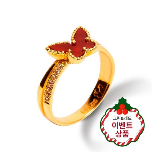 엘렌쥬얼리 24K 순금 홍접 나비 금 반지 3.75g