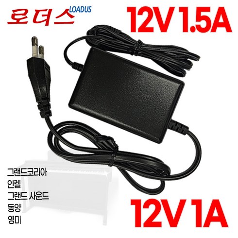 2023년 가성비 최고 ym6100 - 영미디지탈피아노 YM-6100/YM-6300/YM-7100/YM-7200/YM-7500 용 12V 1.5A 1A 국산어댑터, 1개