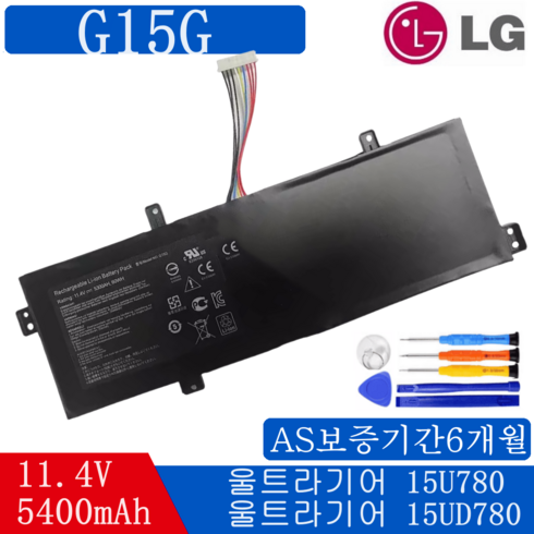 15u780배터리 - LG 노트북 울트라 기어 G15G 호환용 배터리 15U780 5UD780 (무조건 배터리 모델명으로 구매하기) A, 1개