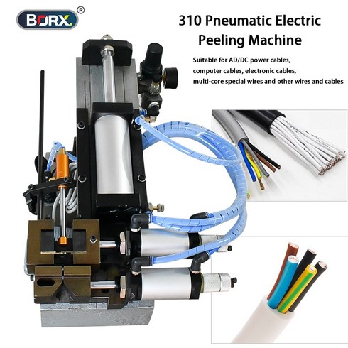 재봉틀공방 공업용 미싱 반짇고리 가정용 미싱기 재봉틀 원데이클래스 310315 공압 전선 필링 기계 소형 미니 전원 코드 케이블 스트리퍼 기계 자동 케이블 스트리핑 기계, 310 필링 머신, 항공으로