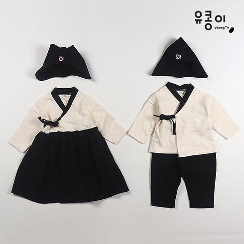 2023년 가성비 최고 마미버드한복 - 유콩이 유아 아동 아기 순수 개량한복 / 바지는 평소에 다른 상의와 코디 가능한 생활 퓨전한복 / 돌부터 9세까지