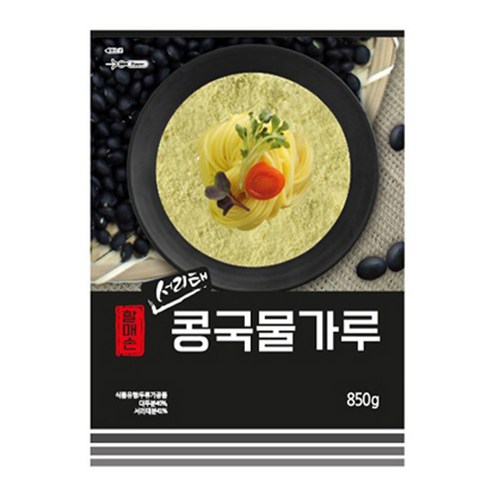 베스트 할매손콩가루 후기 상품