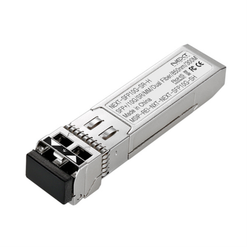 NEXT-SFP10G-SR-H HP전용 광모듈 미니지빅 SFP + 멀티