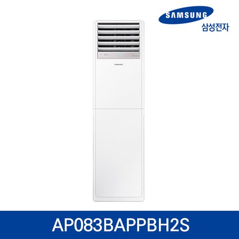 삼성전자 AP083BAPPBH2S 23평형 냉난방기 냉온풍기 업소용 스탠드에어컨 기본설치포함, 일반배관형