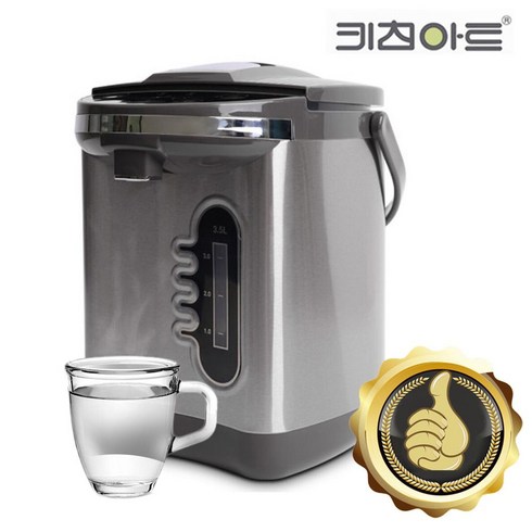 2023년 가성비 최고 키친아트자동급수 - 키친아트 자동급수 보온포트 전기주전자 3.5L 업소용포트 대용량포트, 단품