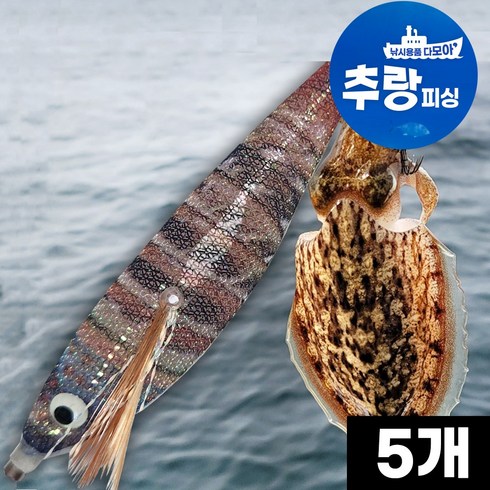 열린산업에기 - 열린산업 열린에기 쭈꾸미 갑오징어 에기 세트 국방 닭새우 틴셀 추랑피싱, 1-6닭새우(5개), 1개