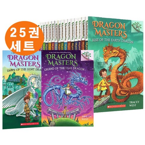 드래곤마스터 - [국내] 드래곤 마스터즈 23권+2 Dragon Masters 영어원서 - 음원 제공