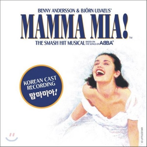2023년 가성비 최고 맘마미아 뮤지컬 - [CD] 맘마미아 뮤지컬 음악 - 코리안 레코딩 (Mamma Mia! The Musical OST)