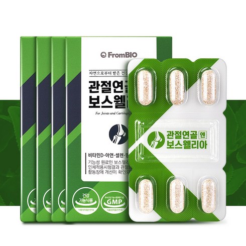 프롬바이오 관절 연골 엔 보스웰리아, 30정, 4개