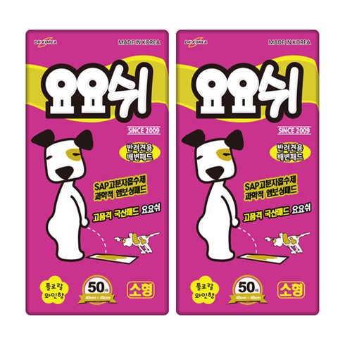 2023년 가성비 최고 요요쉬 - 요요쉬 배변패드 소형 (40X48cm) 와인 플로랄와인향 50매, 2개입