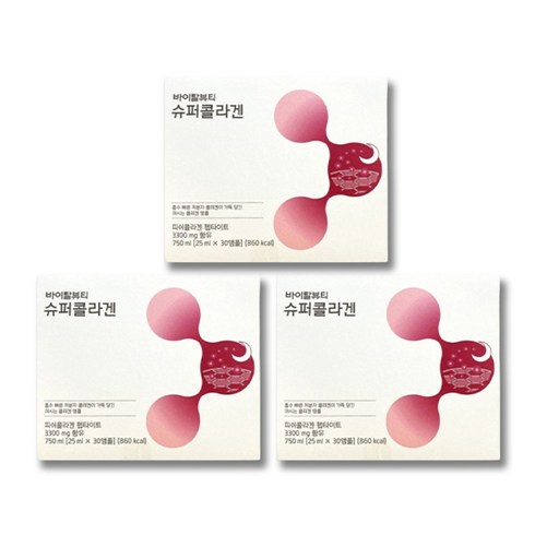 바이탈뷰티 슈퍼콜라겐 앰플, 25ml, 90개