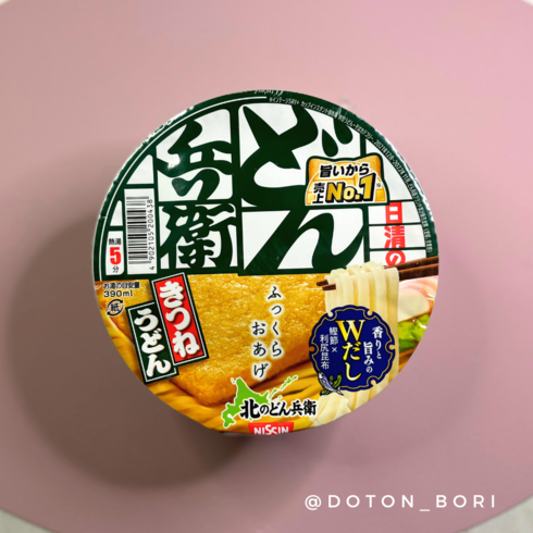 일본 컵라면(라멘) 닛신 돈베이 키츠네(유부우동), 1개