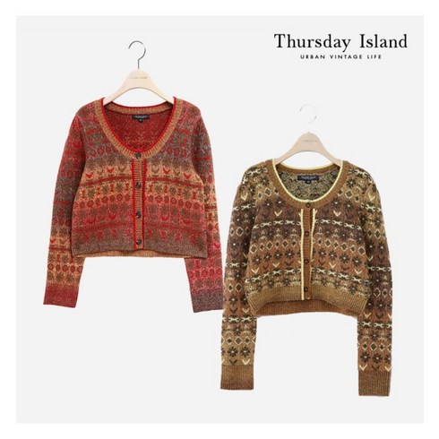 써스데이아일랜드가디건 TOP01