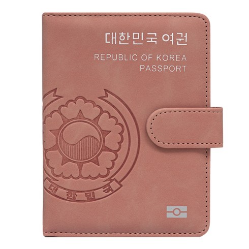 파인데이즈 RFID 차단 안티스키밍 프리미엄 여권케이스