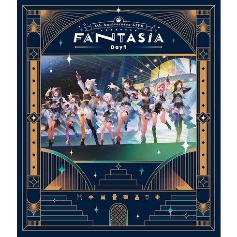 환타지아블루레이 - 니지산지 블루레이 4주년 라이브 판타지아 4th Anniversary LIVE FANTASIA Day1 Blu-ray