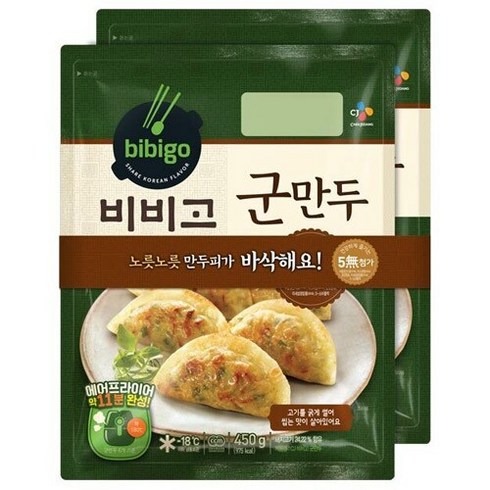 비비고 군만두, 900g, 5봉