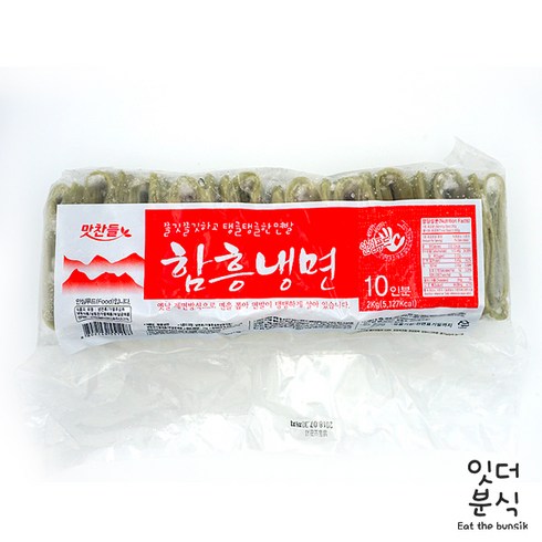 함흥냉면면 - 맛찬들 백미 함흥냉면 2kg (10인분) 냉동냉면 얇은면 탱탱한면, 1개