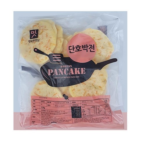 아워홈 단호박전, 5개, 1.3kg