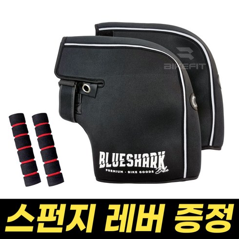 블루샤크 - 블루샤크 오토바이 겨울토시 핸들 커버 방한토시 벨크로드 대형 워머 바이크 겨울용품