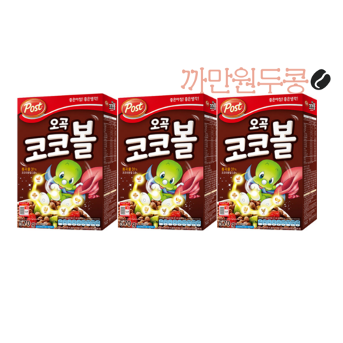 동서식품 포스트 오곡 코코볼570gx3통(1710g), 570g, 9개