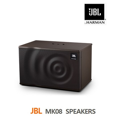 JBL MK08 북쉘프 스피커 학원 강의실 매장 카페 커피숍 피트니스 에어로빅 다용도 2개