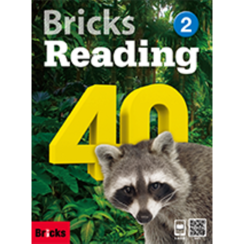 bricksreading40 - Bricks Reading 40-2 (SB+WB+E.CODE)