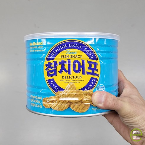 노브랜드참치 - 노브랜드 참치어포, 3개, 170g