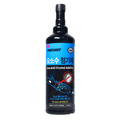 대형차 중장비용 디젤 요소수 첨가제 SCR 클리너 경고등 결정 생성 방지 550ml, 1개