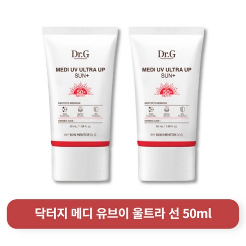 Dr.G 닥터지 메디 UV 울트라 선 50ml (SPF50+ PA+++) 최근제조, 2개