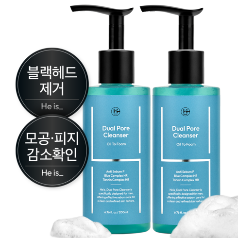 남성세안제 - 히이즈 듀얼포어 클렌저 남성 모공&블랙헤드 제거, 2개, 200ml