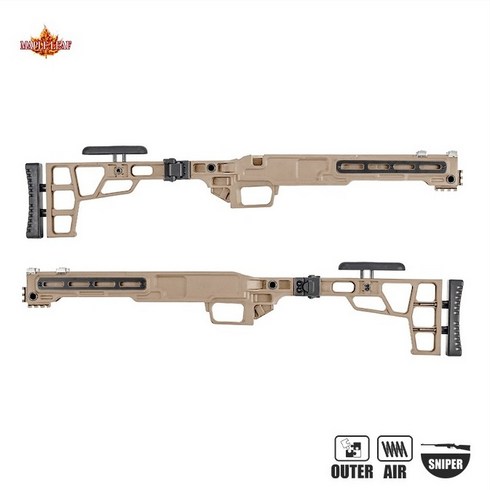 mlc-s2 - Maple Leaf MLC-S2 Tactical Folding Chassis (총은 포함되지 않습니다), TAN